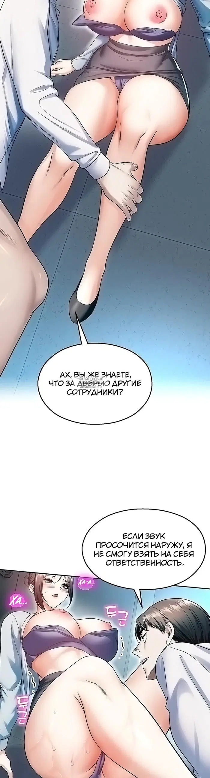 Page 24.000