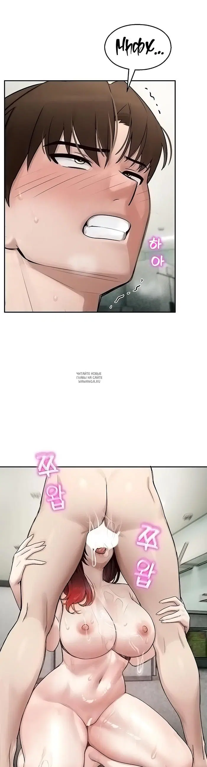 Page 24.000