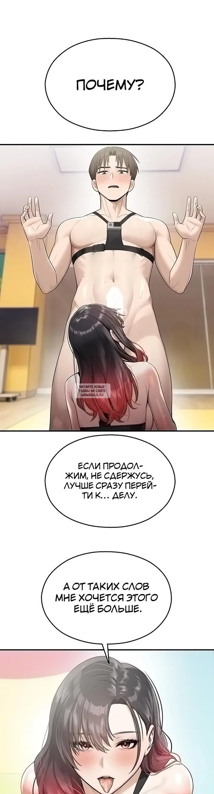 Page 24.000
