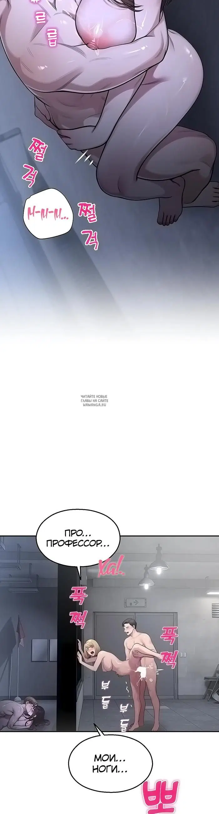 Page 24.000
