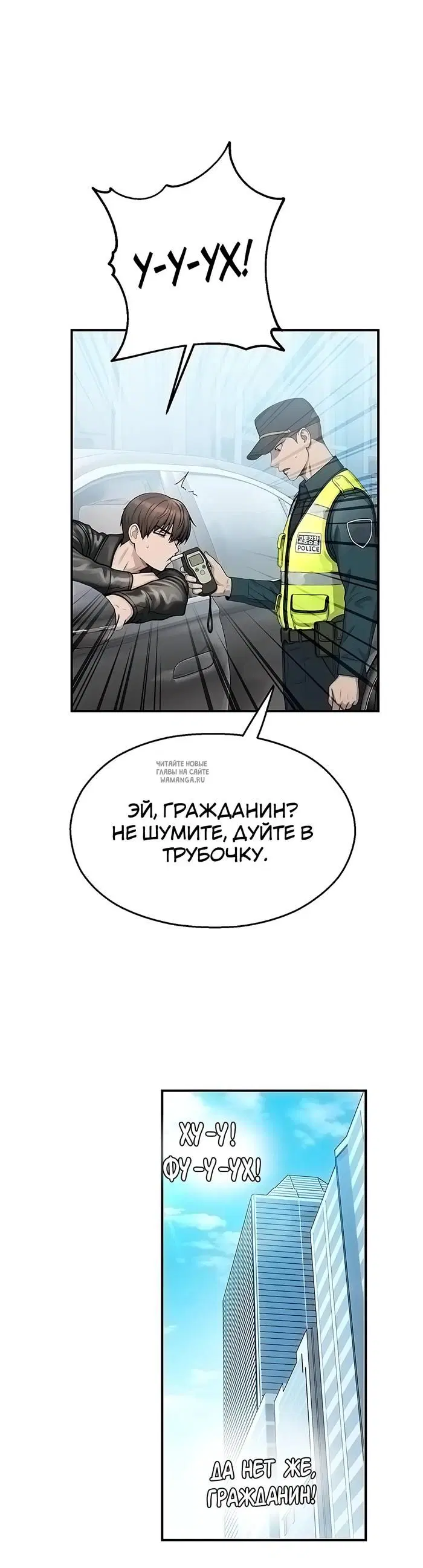 Page 24.000