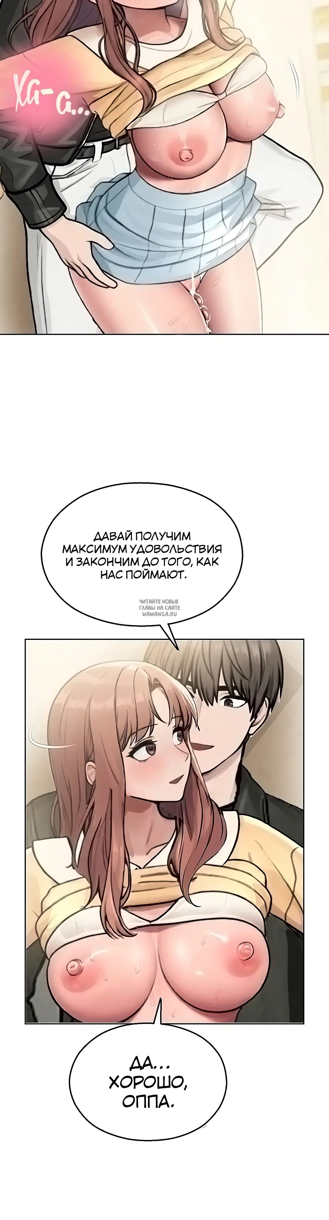 Page 24.000