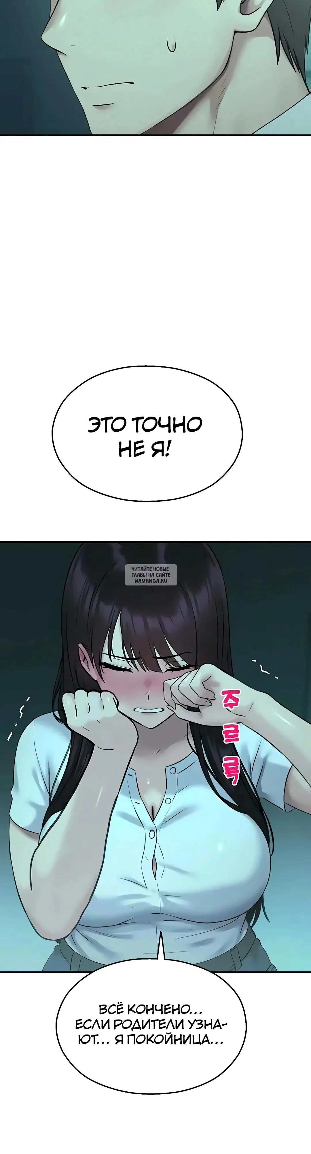 Page 25.000