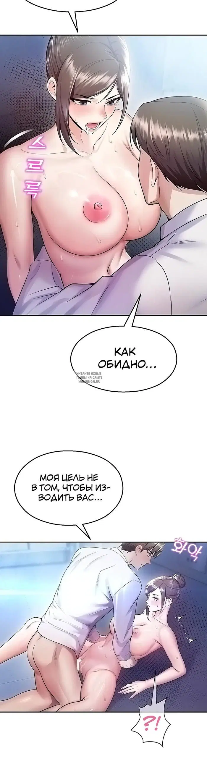 Page 25.000