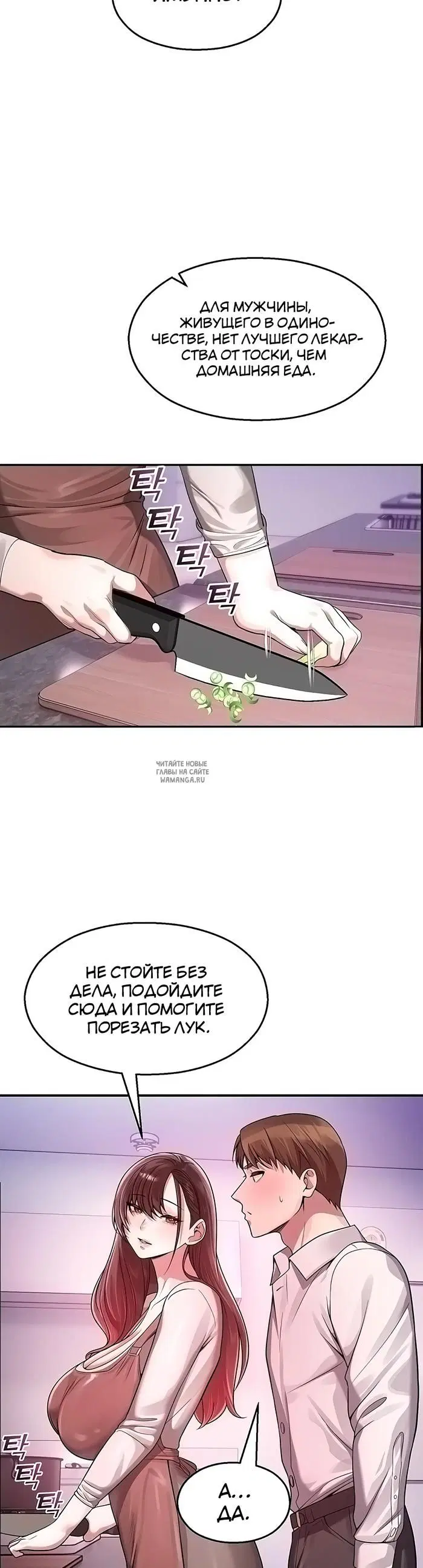 Page 25.000
