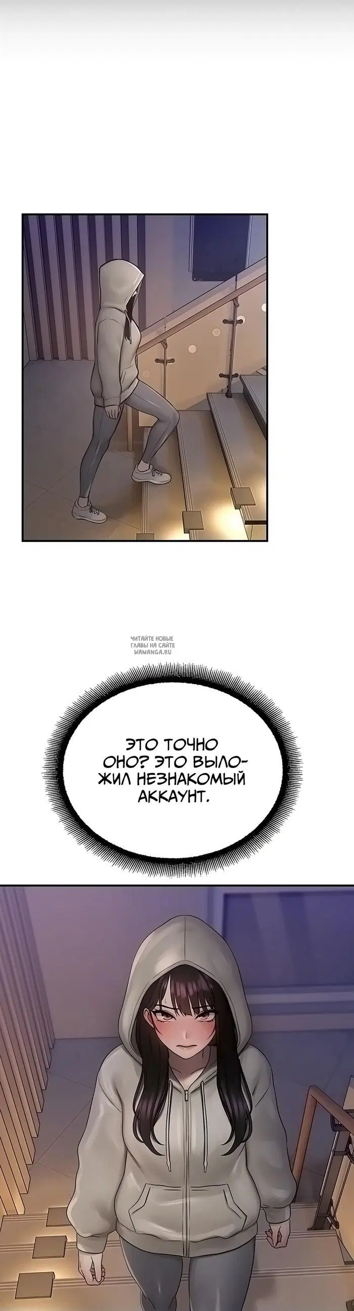 Page 25.000