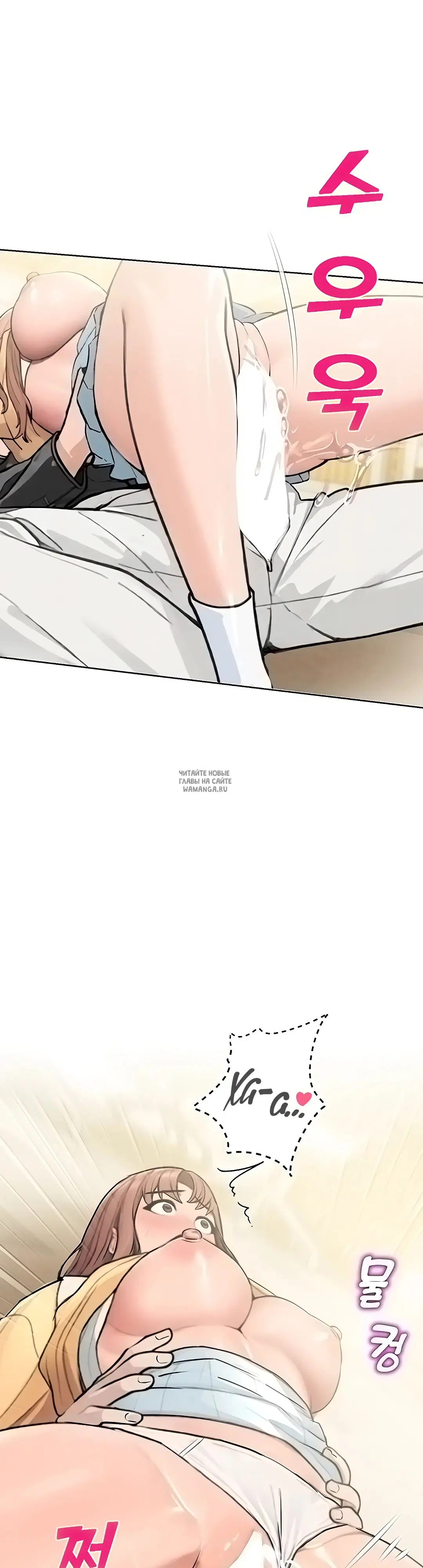 Page 25.000