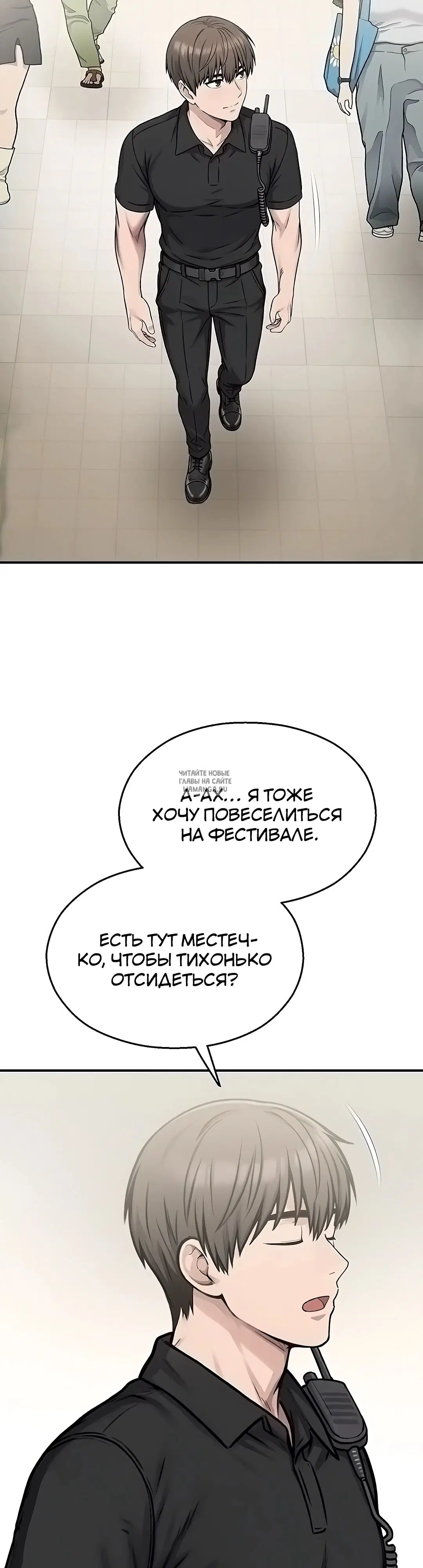 Page 26.000