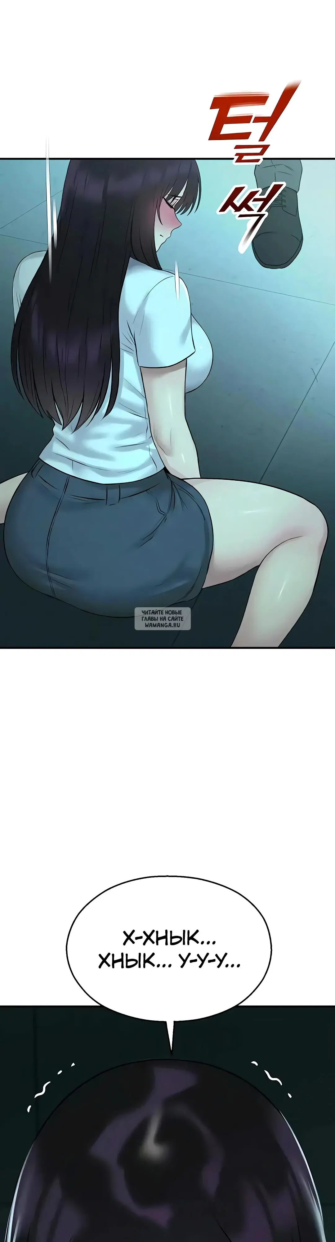 Page 26.000
