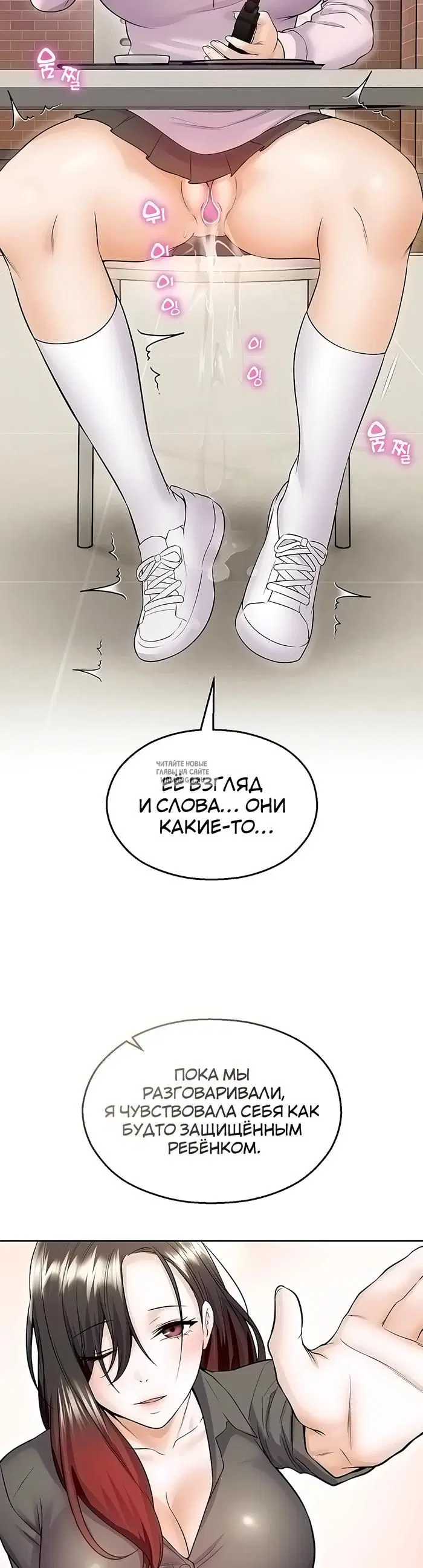 Page 26.000