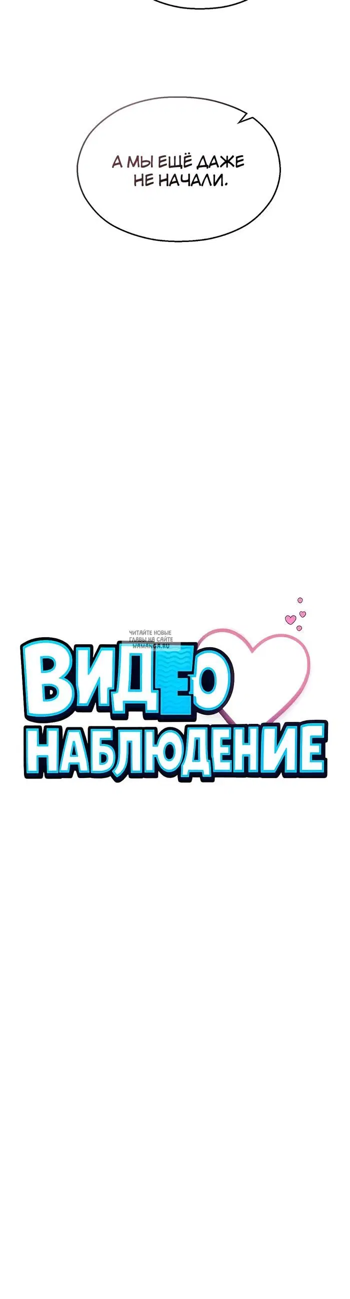 Page 26.000