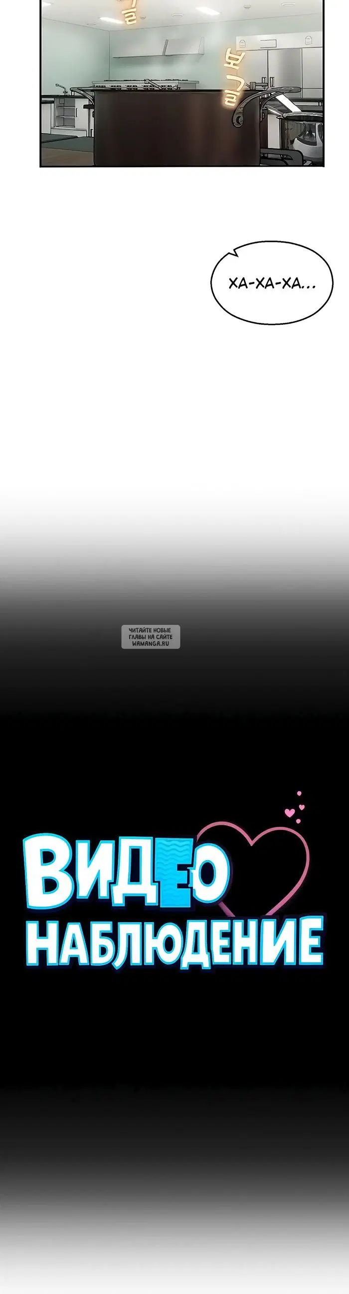 Page 26.000
