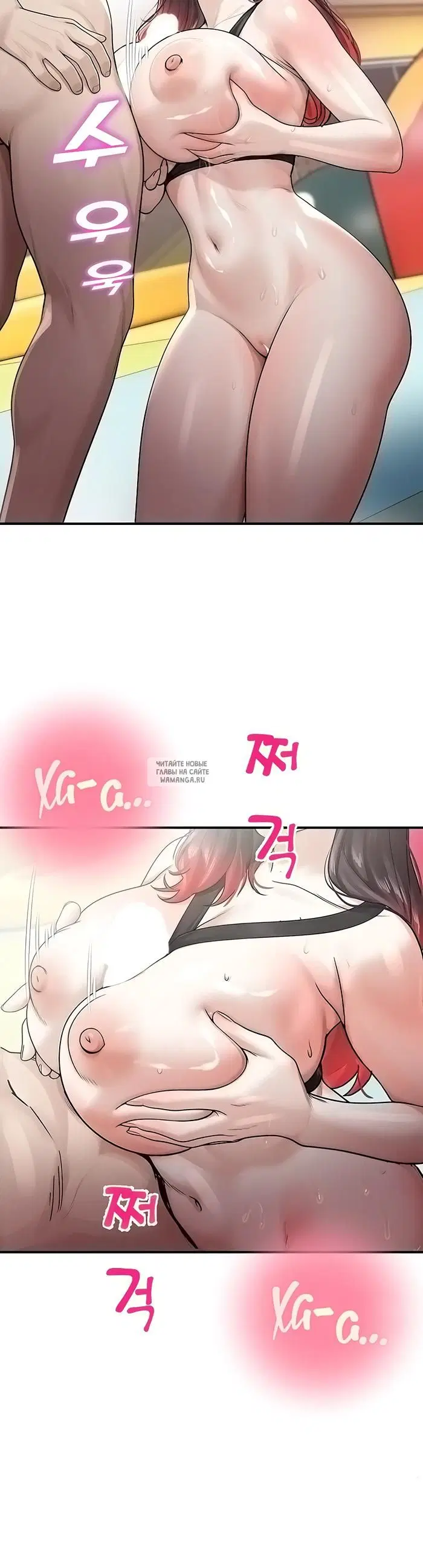 Page 26.000