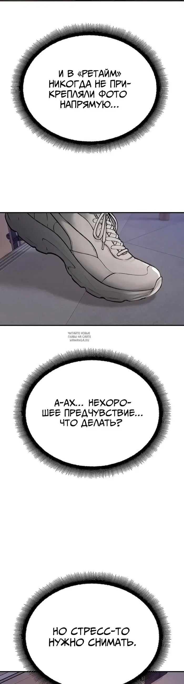 Page 26.000