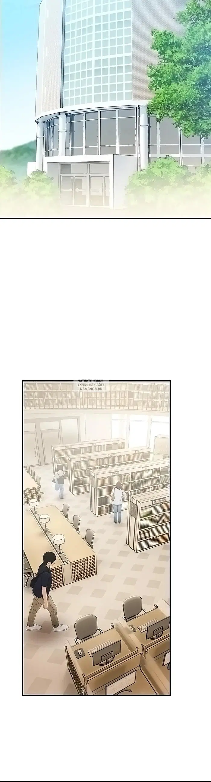 Page 26.000