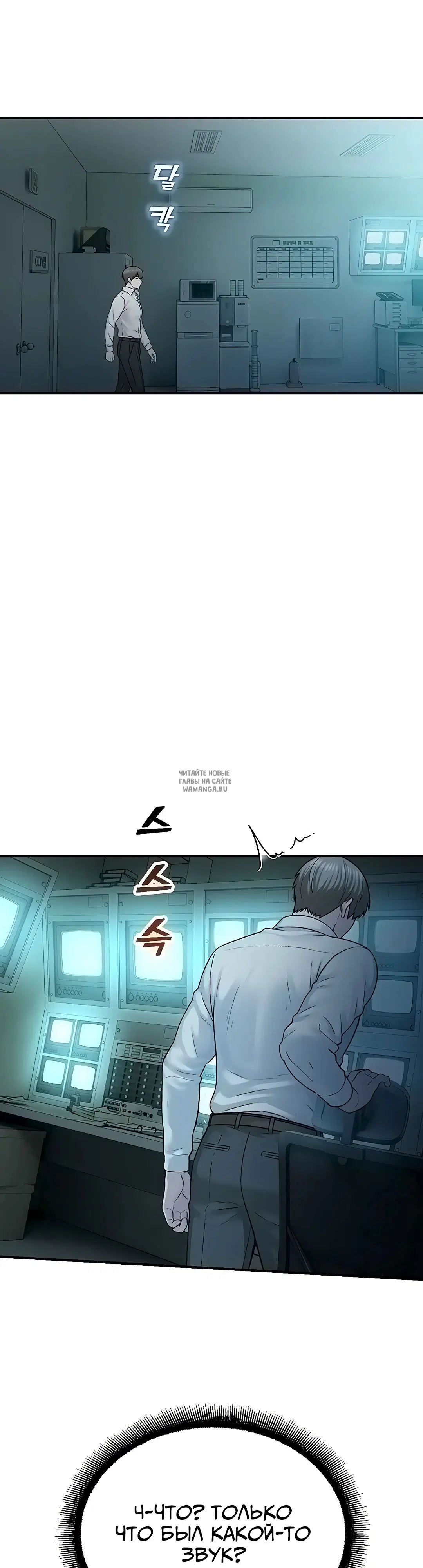 Page 26.000