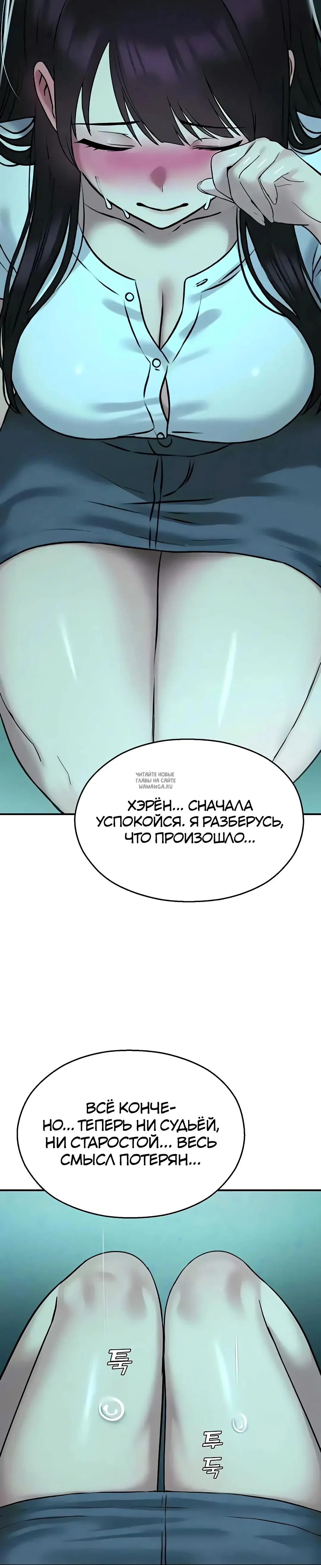 Page 27.000
