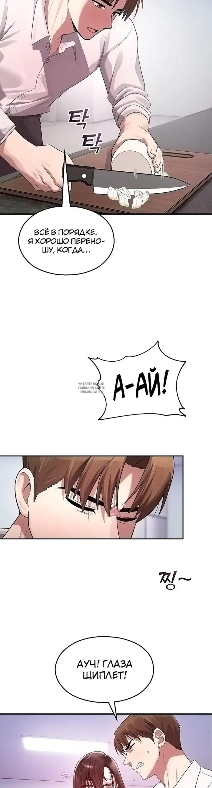Page 27.000
