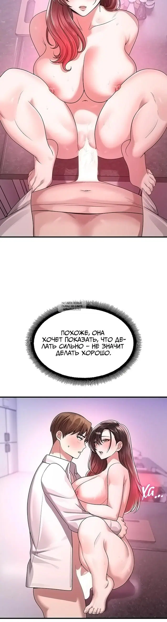 Page 27.000