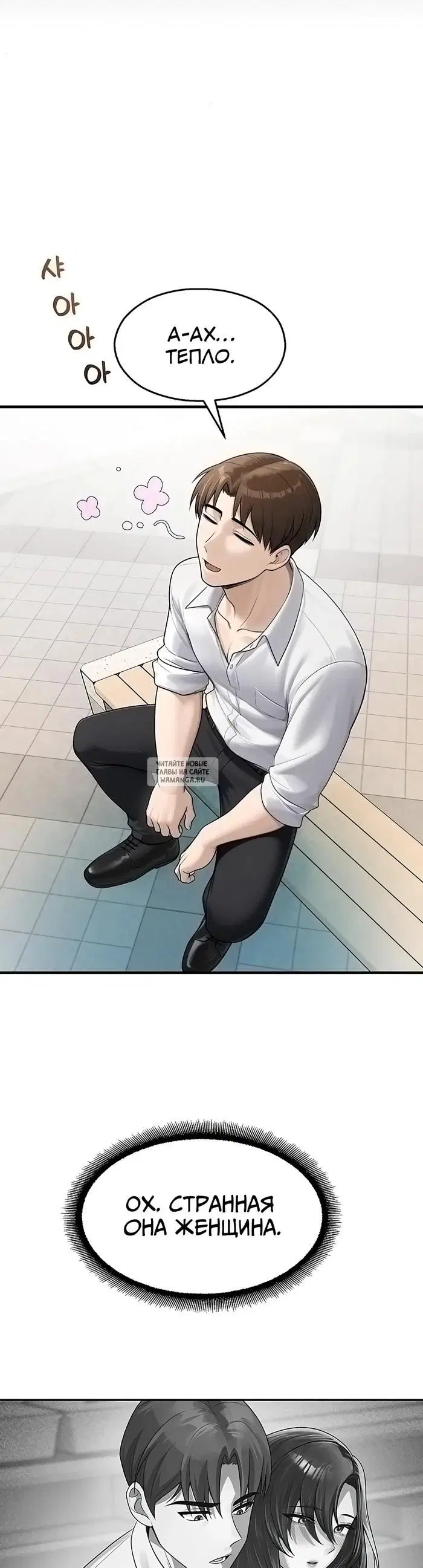 Page 27.000
