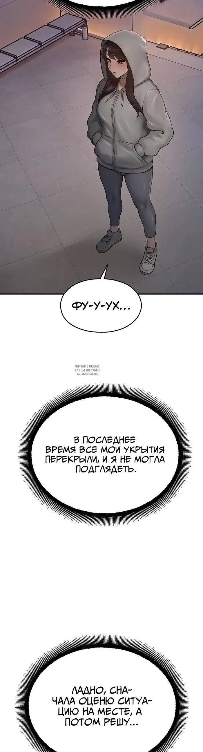 Page 27.000