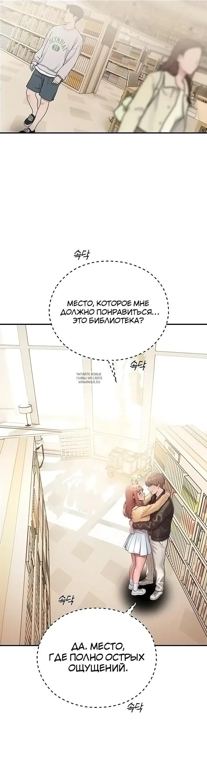 Page 27.000