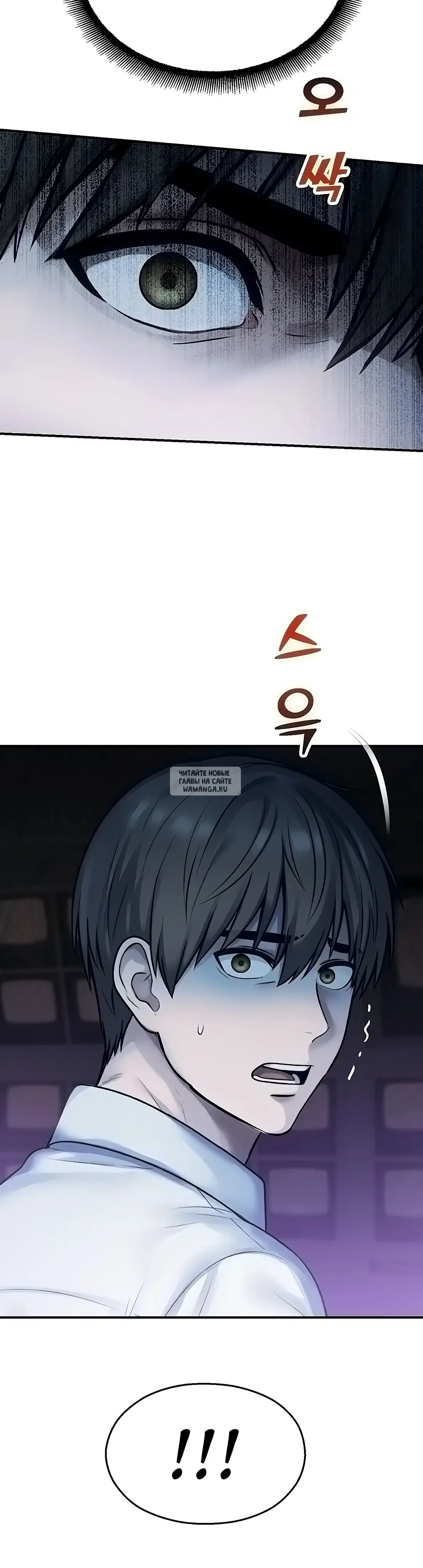 Page 27.000