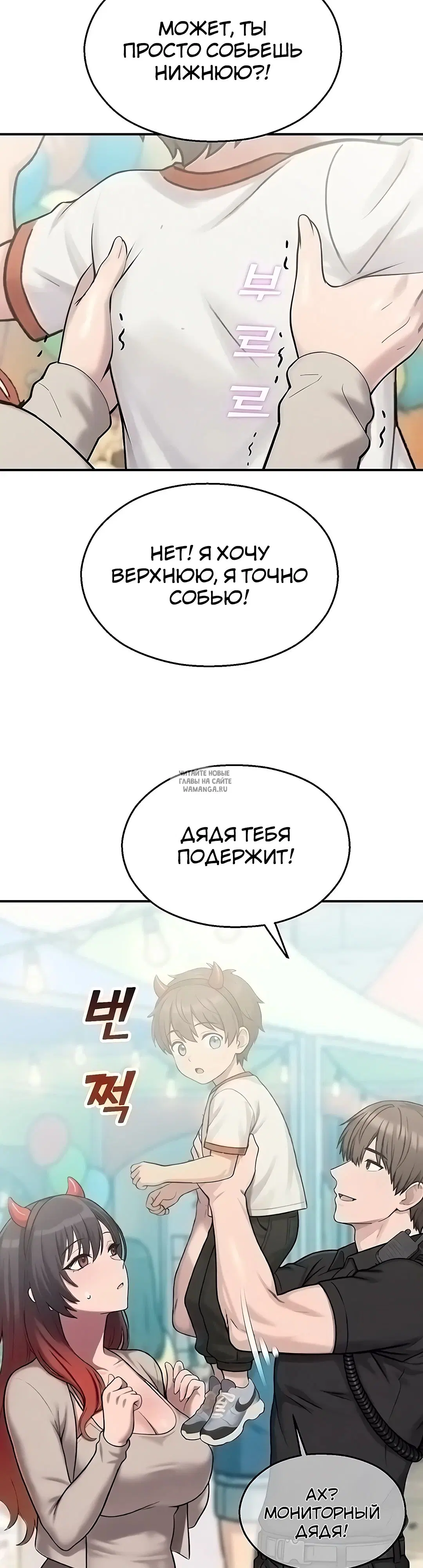 Page 28.000
