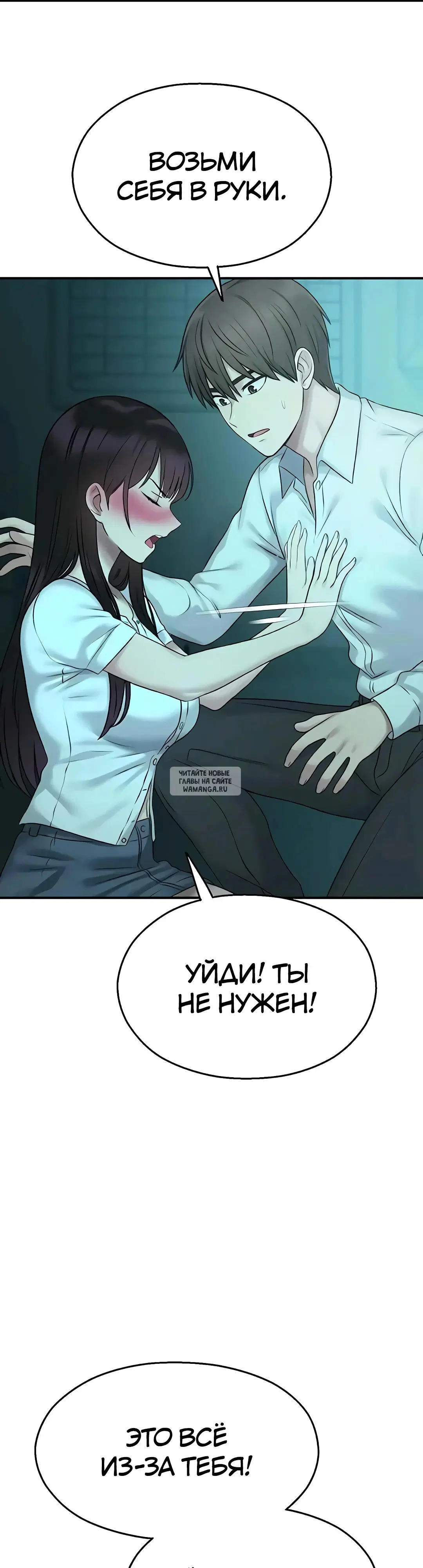 Page 28.000