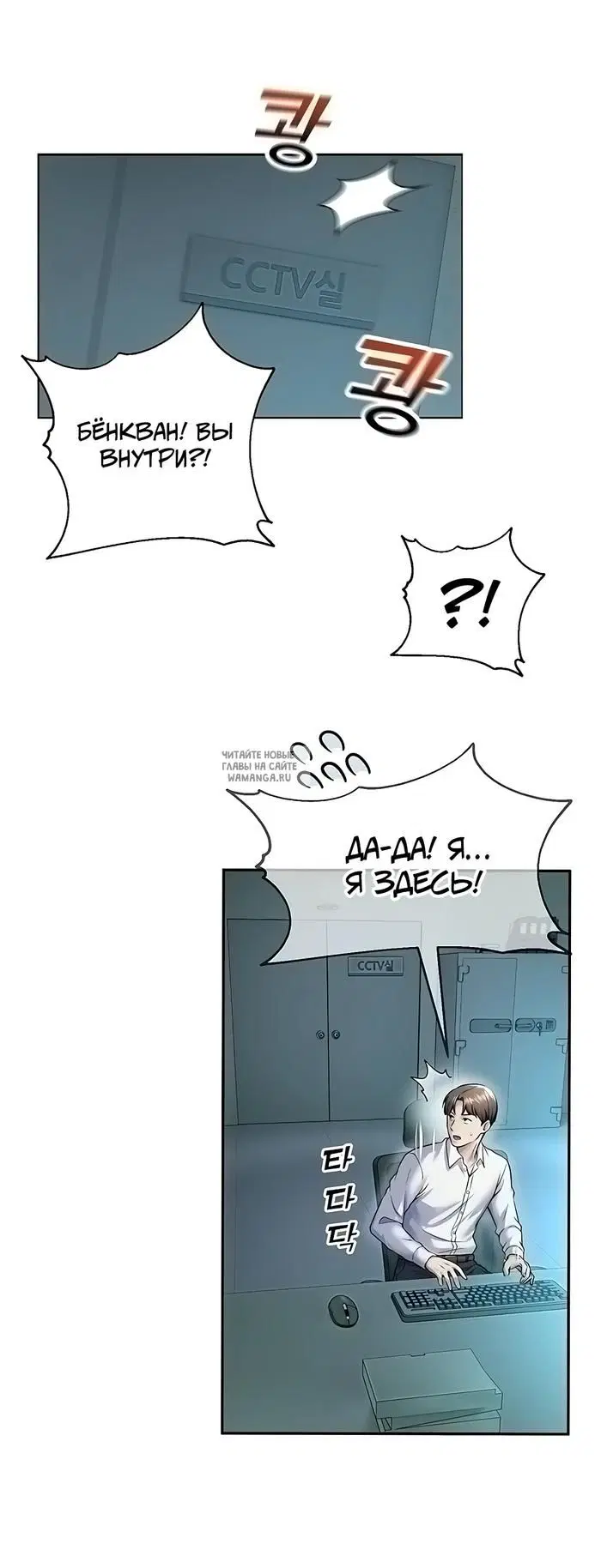 Page 28.000