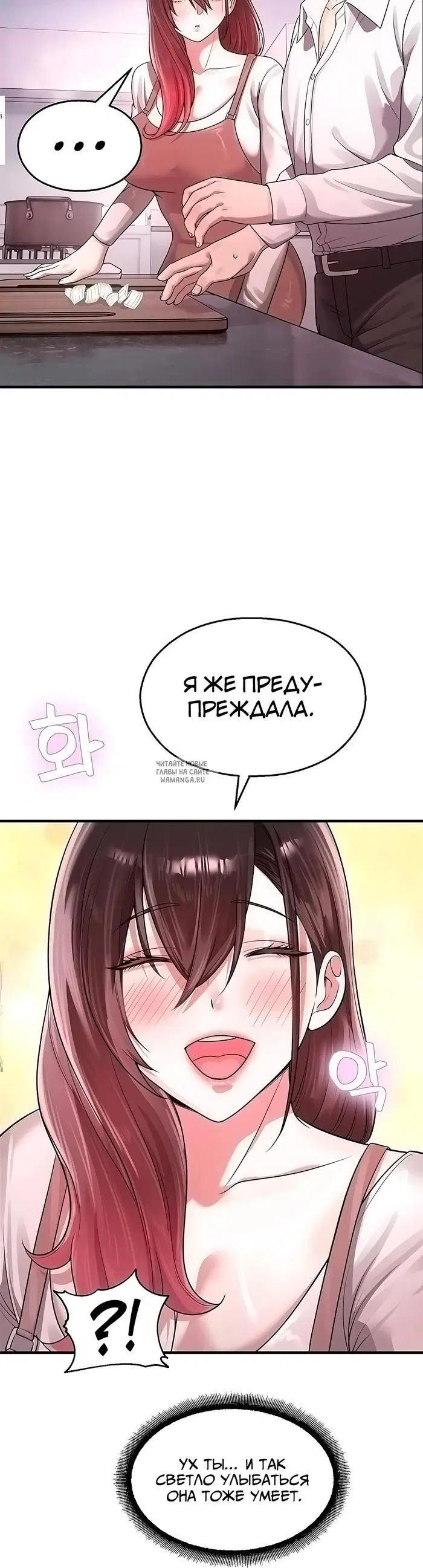 Page 28.000