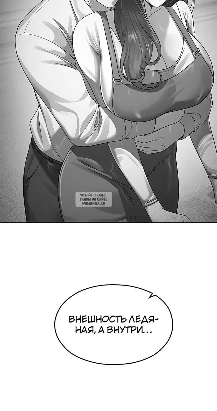 Page 28.000