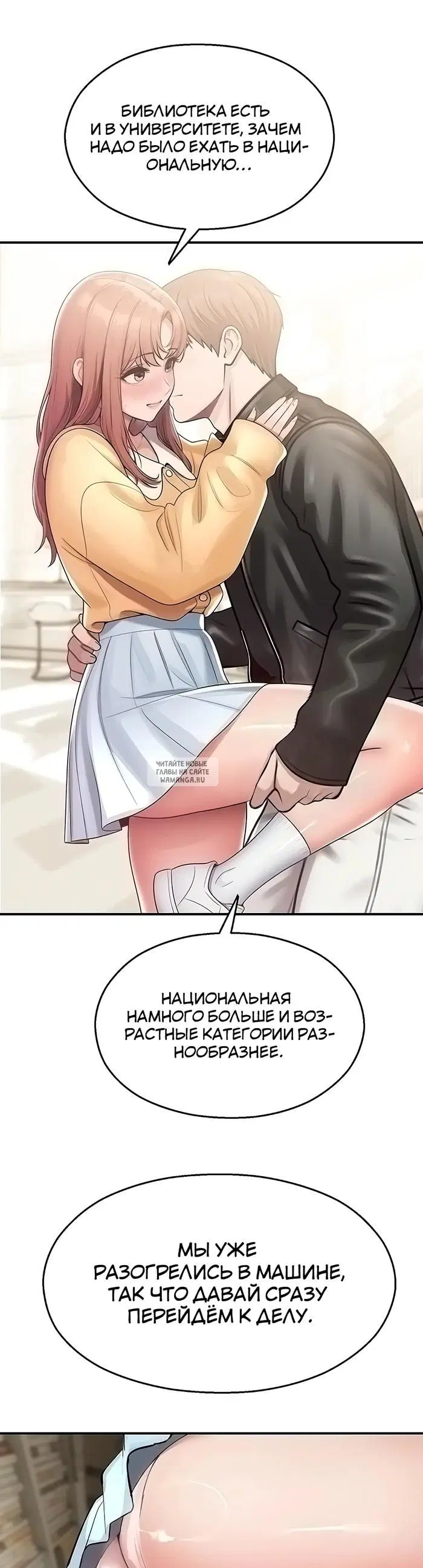 Page 28.000