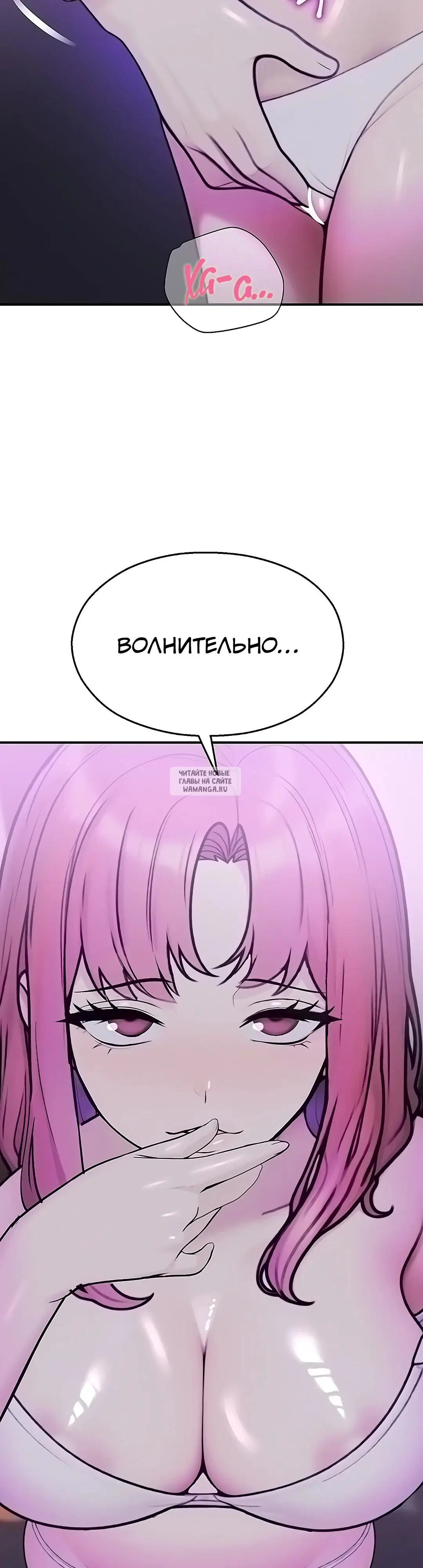 Page 29.000