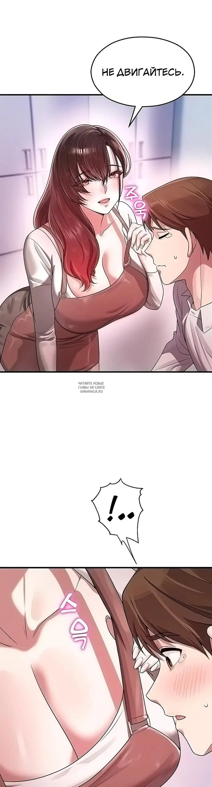 Page 29.000