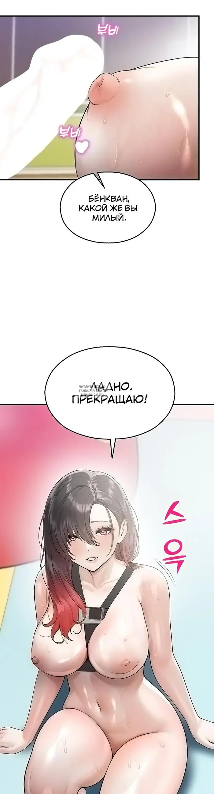 Page 29.000