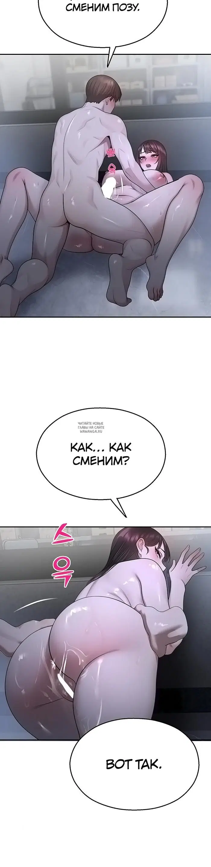 Page 29.000