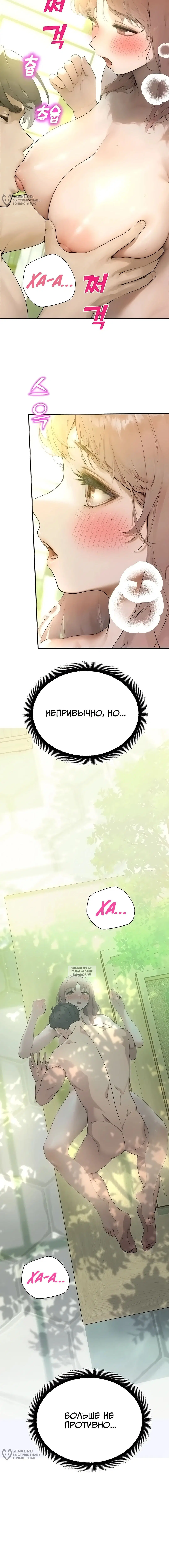 Page 20.000