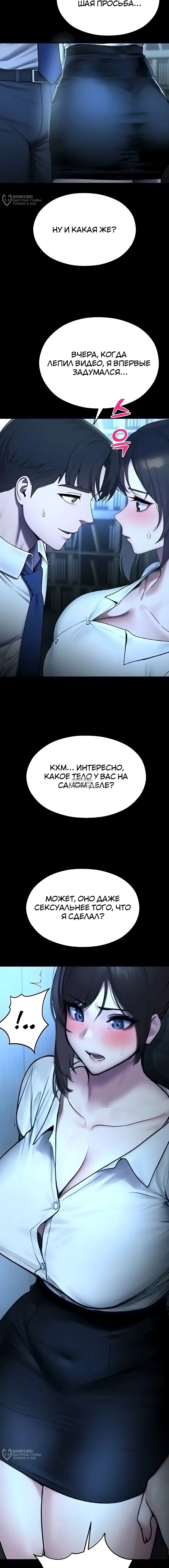 Page 20.000