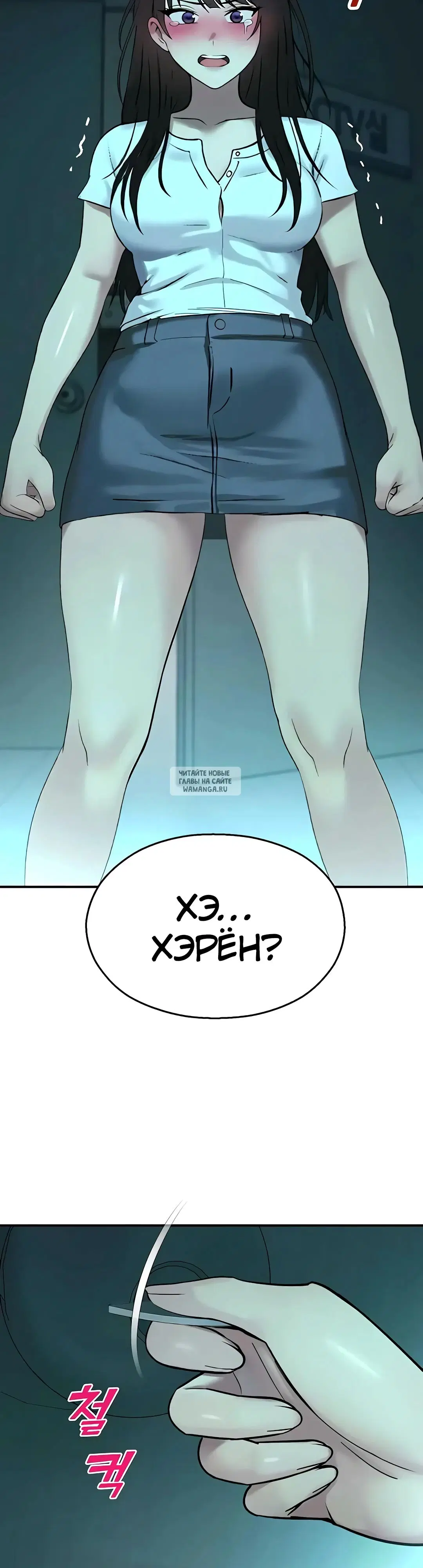 Page 20.000