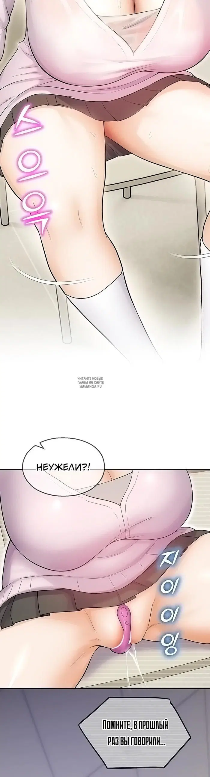 Page 20.000