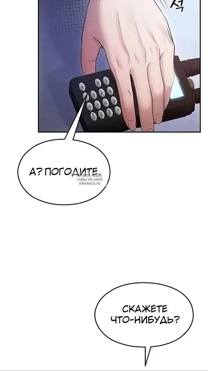 Page 20.000
