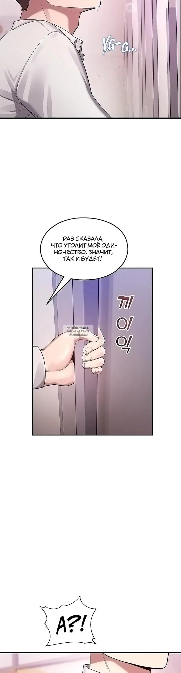 Page 20.000