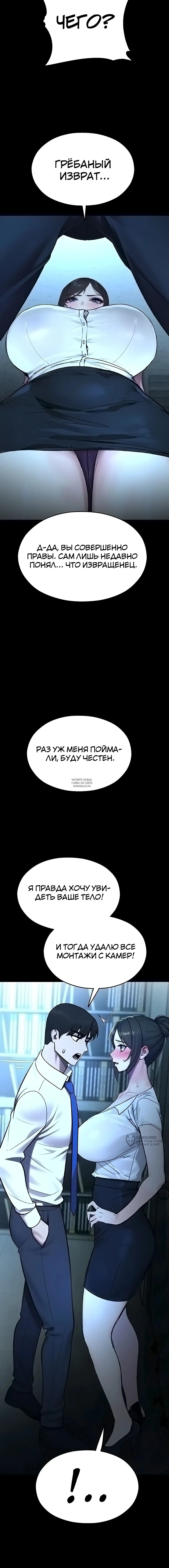 Page 21.000