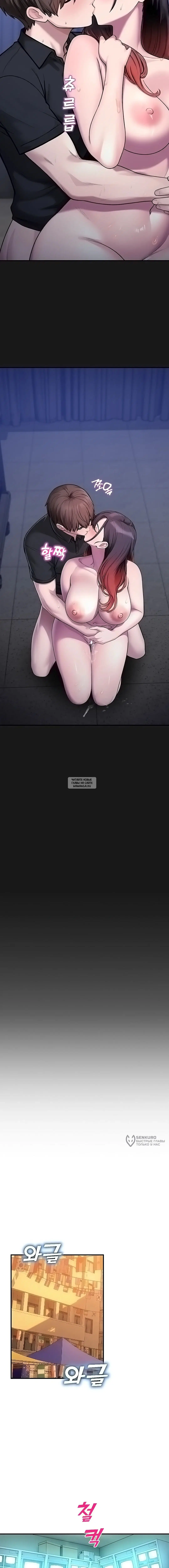 Page 21.000