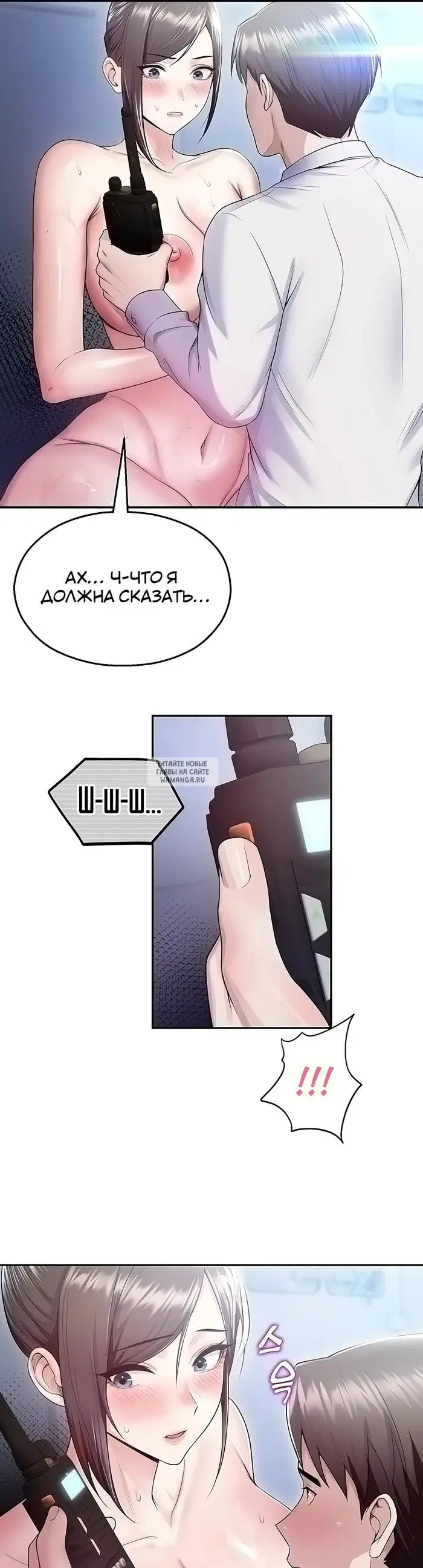 Page 21.000