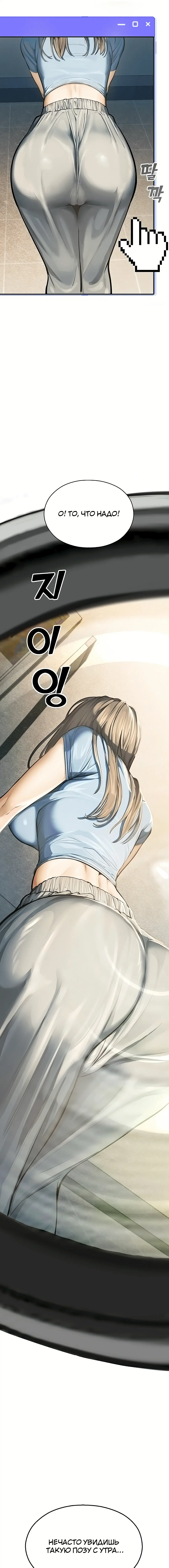 Page 2.003