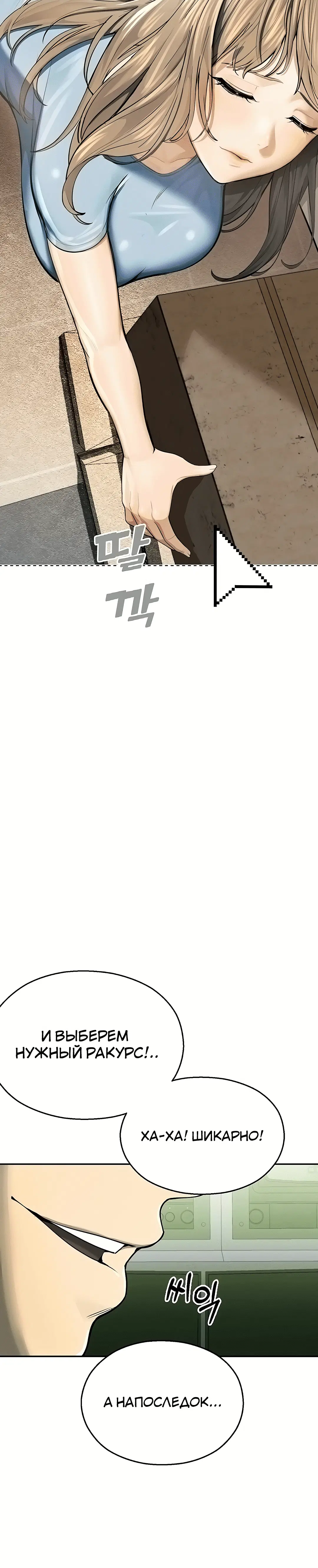 Page 2.005