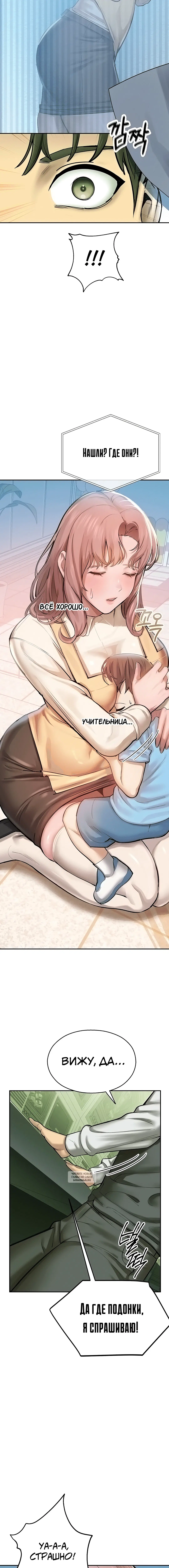 Page 2.002