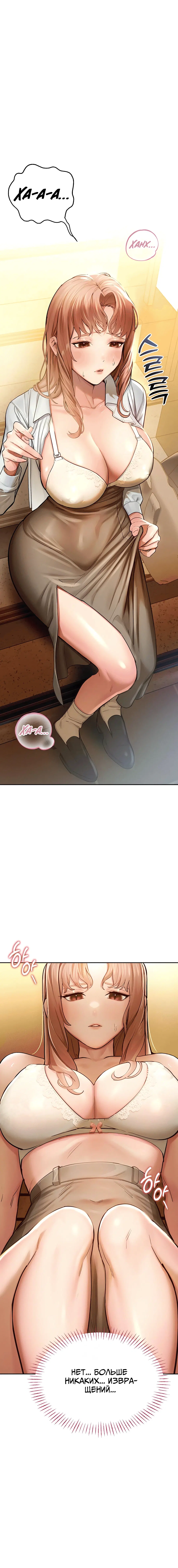 Page 2.003
